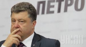 Порошенко снял с должности заместителя главы своей администрации